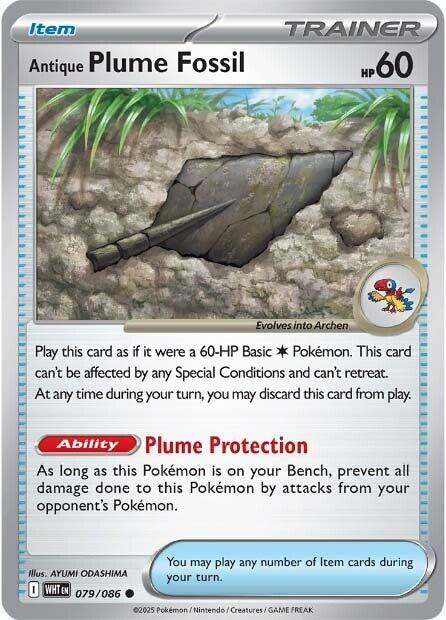 Antique Plume Fossil (079/086) [Scarlet & Violet: White Flare]
