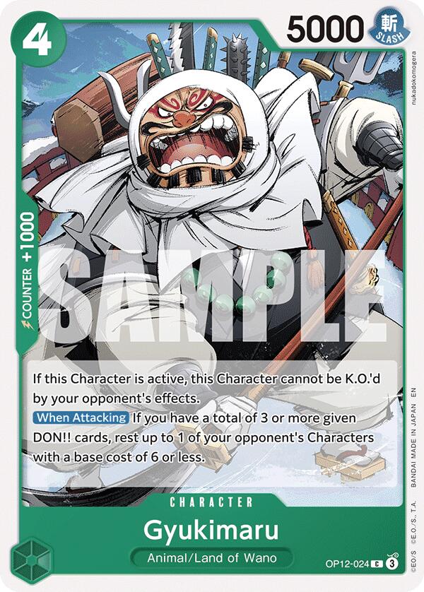Gyukimaru [Legacy of the Master]
