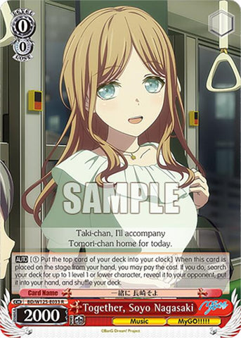 Together, Soyo Nagasaki (BD/W125-E033 R) [MyGO!!!!! x Ave Mujica]
