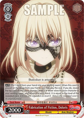 Fabrication of Fiction, Doloris (BD/W125-E034 R) [MyGO!!!!! x Ave Mujica]