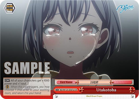 Utakotoba (BD/W125-E067a CR) [MyGO!!!!! x Ave Mujica]