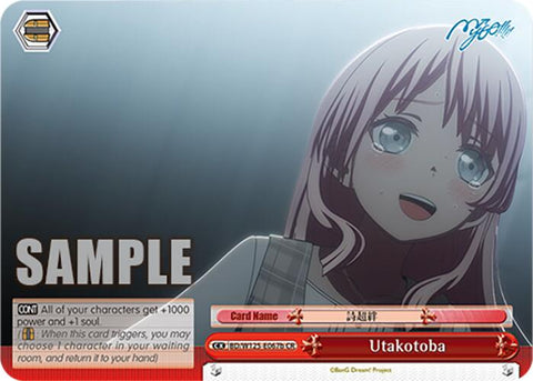 Utakotoba (BD/W125-E067b CR) [MyGO!!!!! x Ave Mujica]