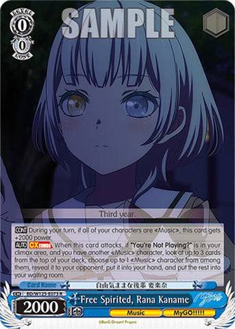 Free Spirited, Rana Kaname (BD/W125-E073 R) [MyGO!!!!! x Ave Mujica]
