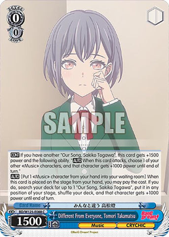 Different From Everyone, Tomori Takamatsu (BD/W125-E088 C) [MyGO!!!!! x Ave Mujica]