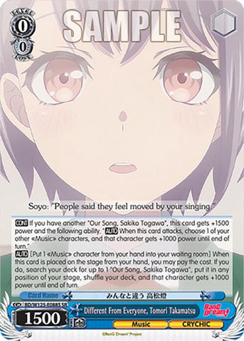Different From Everyone, Tomori Takamatsu (BD/W125-E088S SR) [MyGO!!!!! x Ave Mujica]