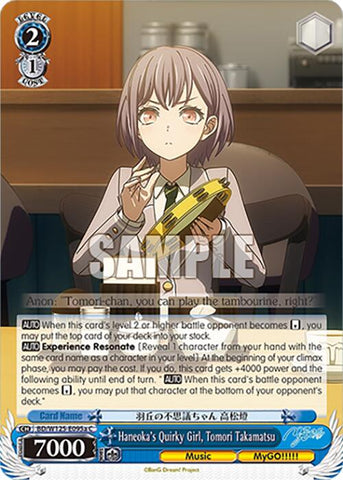 Haneoka's Quirky Girl, Tomori Takamatsu (BD/W125-E095a C) [MyGO!!!!! x Ave Mujica]