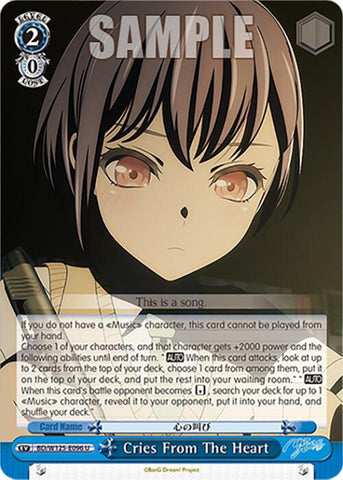 Cries From The Heart (BD/W125-E096 U) [MyGO!!!!! x Ave Mujica]