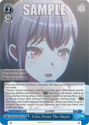 Cries From The Heart (BD/W125-E096S SR) [MyGO!!!!! x Ave Mujica]