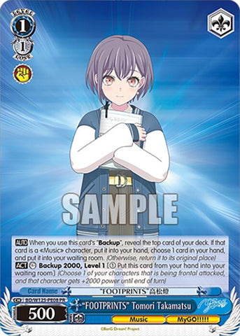 FOOTPRINTS Tomori Takamatsu (PR) (BD/W125-PE08) [MyGO!!!!! x Ave Mujica]