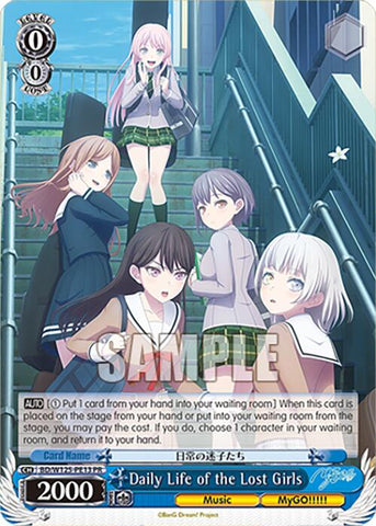 Daily Life of the Lost Girls (PR) (BD/W125-PE13) [MyGO!!!!! x Ave Mujica]