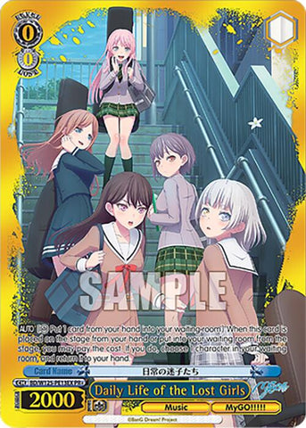 Daily Life of the Lost Girls (PR) (BD/W125-PE13EX) [MyGO!!!!! x Ave Mujica]