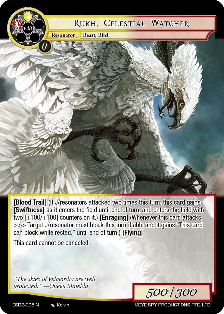 Rukh, Celestial Watcher (ESD2-006 N) [Descent into the Raven's Catacombs]