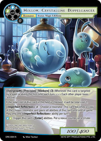 Hollow, Crystalline Doppelganger (DRC-084 N) [Descent into the Raven's Catacombs]