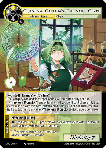 Grandma Carlina's Culinary Glyph (DRC-064 N) [Descent into the Raven's Catacombs]