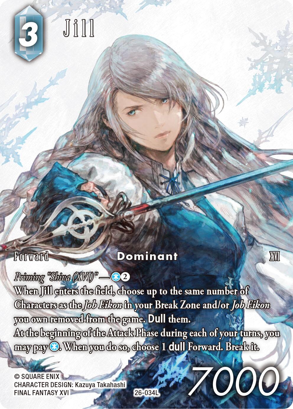 Jill (Full Art) [Gunslinger in the Abyss]