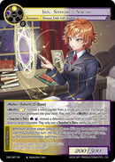 Iris, Siphone's Sibilings (DRC-067 SR) [Descent into the Raven's Catacombs]