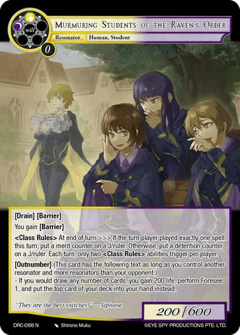 Murmuring Students of the Raven's Order (DRC-068 N) [Descent into the Raven's Catacombs]