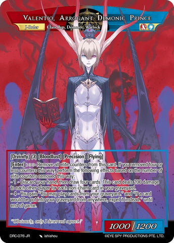 Raven's Order Class A's Representative, Valentio // Valentio, Arrogant Demonic Prince (DRC-076 JR) [Descent into the Raven's Catacombs]