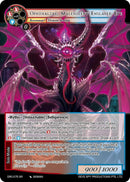 Opthalzar, Malevolent Enslaved Eye (DRC-075 SR) [Descent into the Raven's Catacombs]