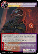 Striking Glyph of Burning Shame (DRC-082 N) [Descent into the Raven's Catacombs]