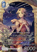 Lenna (Full Art) [Gunslinger in the Abyss]