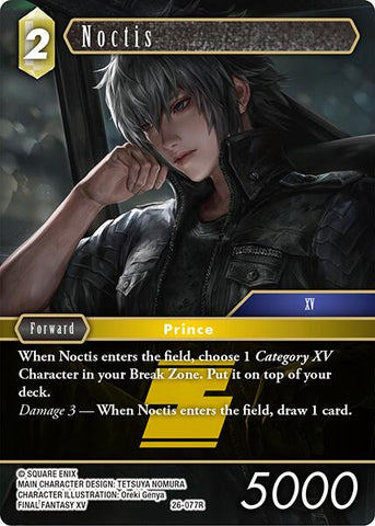 Noctis [Gunslinger in the Abyss]