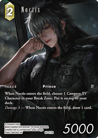 Noctis (Full Art) [Gunslinger in the Abyss]