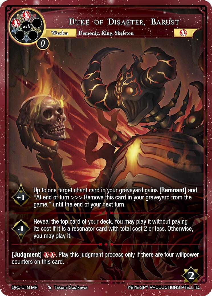 Duke of Disaster, Barust // Barust, Archdemon of Demon (DRC-018 JR) [Descent into the Raven's Catacombs]
