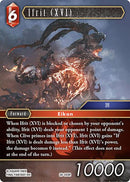 Ifrit (XVI) [Gunslinger in the Abyss]