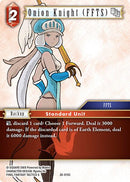 Onion Knight (FFTS) [Gunslinger in the Abyss]