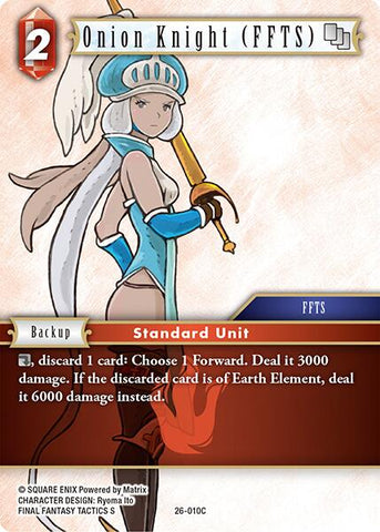Onion Knight (FFTS) [Gunslinger in the Abyss]