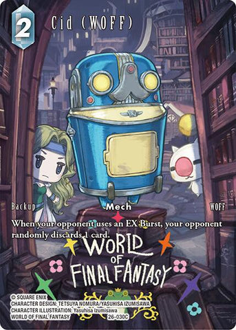 Cid (WOFF) (Full Art) [Gunslinger in the Abyss]