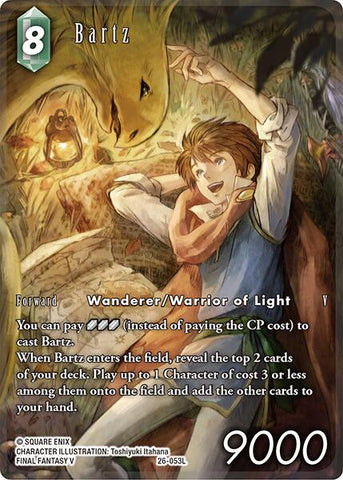 Bartz (Full Art) [Gunslinger in the Abyss]