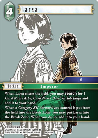 Larsa [Gunslinger in the Abyss]