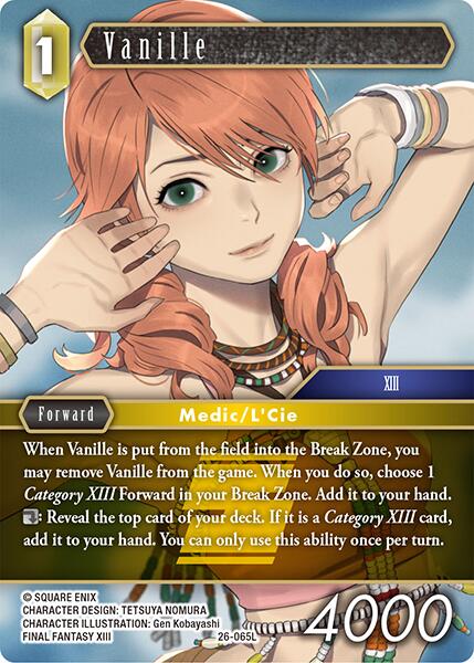 Vanille [Gunslinger in the Abyss]