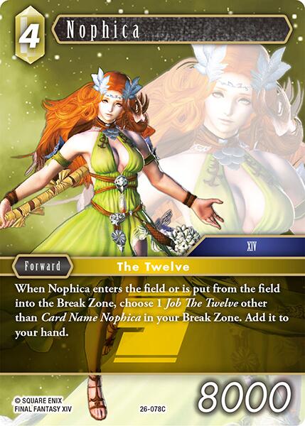 Nophica [Gunslinger in the Abyss]