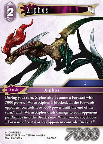 Xiphos [Gunslinger in the Abyss]