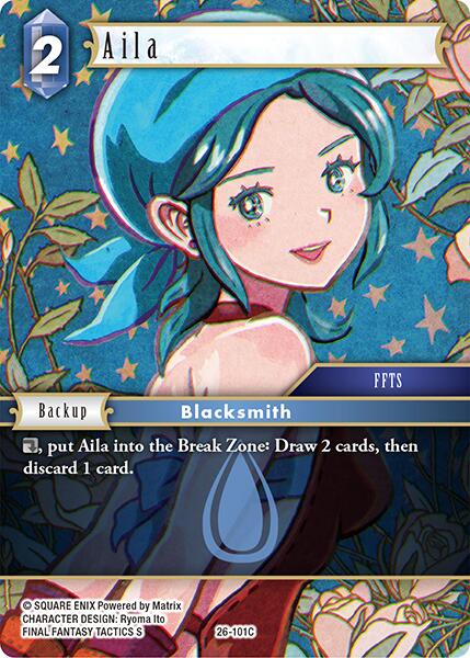 Aila [Gunslinger in the Abyss]