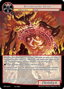 Reverberating Glyph (DRC-022 N) [Descent into the Raven's Catacombs]