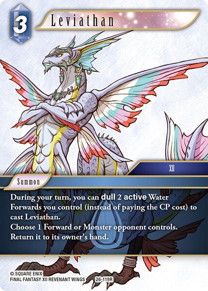 Leviathan [Gunslinger in the Abyss]