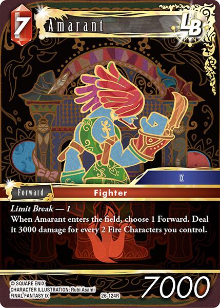 Amarant LB [Gunslinger in the Abyss]