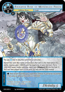 Engraved Rune of Motionless Freeze (DRC-025 N) [Descent into the Raven's Catacombs]