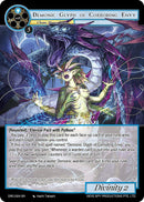 Demonic Glyph of Corroding Envy (DRC-024 SR) [Descent into the Raven's Catacombs]