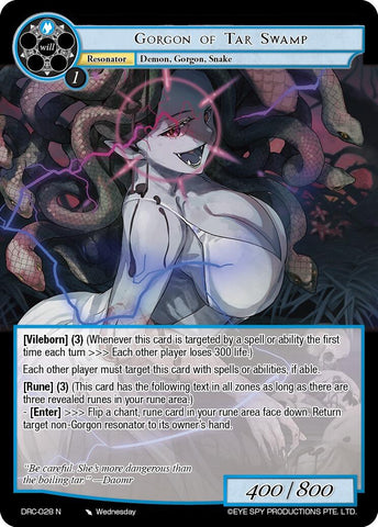 Gorgon of Tar Swamp (DRC-028 N) [Descent into the Raven's Catacombs]
