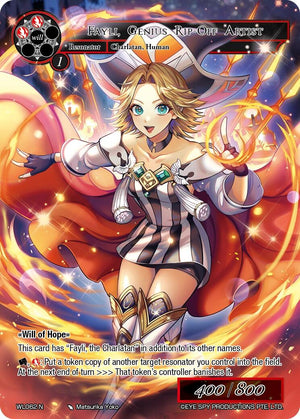 Fayli, Genius Rip-Off Artist (WL062 N) [Promo Cards]
