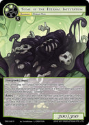 Slime of the Eternal Infestation (DRC-046 R) [Descent into the Raven's Catacombs]