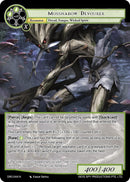 Mossshadow Devourer (DRC-044 N) [Descent into the Raven's Catacombs]