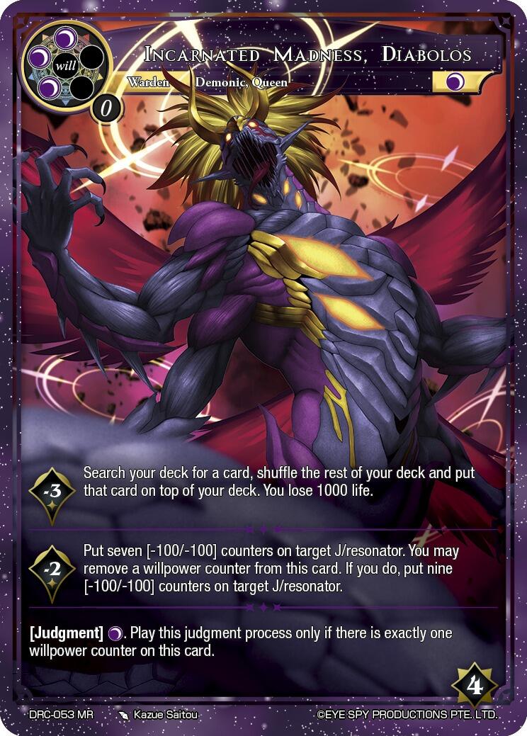 Incarnated Madness, Diabolos // Diabolos, Archdemoness of Lust (DRC-053 JR) [Descent into the Raven's Catacombs]