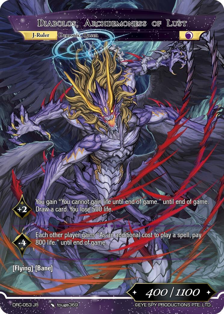 Incarnated Madness, Diabolos // Diabolos, Archdemoness of Lust (DRC-053 JR) [Descent into the Raven's Catacombs]