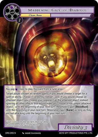 Maddening Gaze of Diabolos (DRC-055 N) [Descent into the Raven's Catacombs]